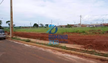 Terreno à venda, 200 m² por R$ 100.000,00 - Jardim Espanha - Uberaba/MG