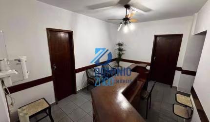 Sala, 24 m² - venda por R$ 120.000,00 ou aluguel por R$ 1.288,85/mês - Mercês - Uberaba/MG