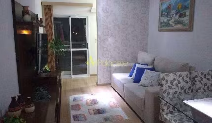 Apartamento à venda 3 Quartos, 1 Suite, 2 Vagas, 86M², Alto do Tabaú, Pindamonhangaba - SP | Condom