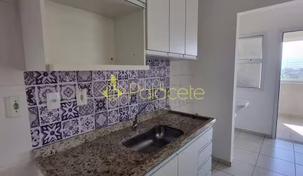 Apartamento à venda 2 Quartos, 1 Suite, 1 Vaga, 75M², Areao, Taubaté - SP | Edifício Tangará