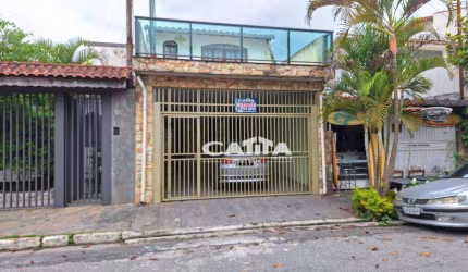 Casa com 3 dormitórios à venda, 218 m² por R$ 729.999,00 - Jardim Nossa Senhora do Carmo - São Paulo/SP