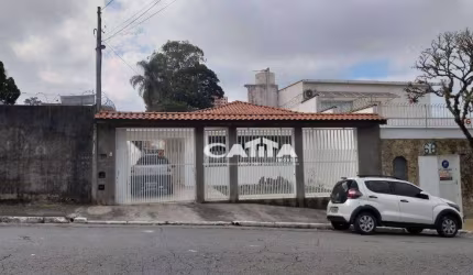 Casa para alugar, 250 m² por R$ 15.374,00/mês - Vila Carmosina - São Paulo/SP