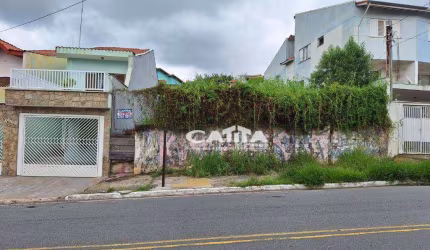 Terreno ótima localização Jardim Nossa Senhora do  Carmo