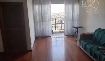 Apartamento com 2 quartos à venda na Vila Clayton, Valinhos , 81 m2 por R$ 450.000