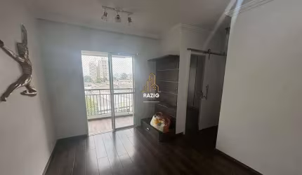 Apartamento com 2 quartos à venda na Rua Padre Raposo, 909, Mooca, São Paulo por R$ 530.000