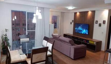 Apartamento com 2 quartos à venda na Rua do Hipódromo, 680, Mooca, São Paulo por R$ 510.000