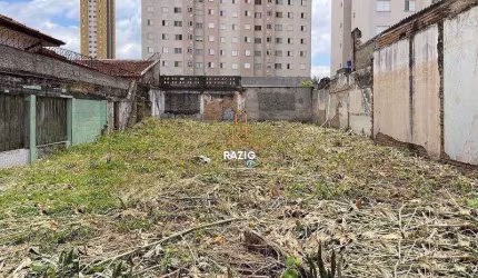 Terreno à venda na Rua do Triunfo, 1, Tatuapé, São Paulo por R$ 850.000