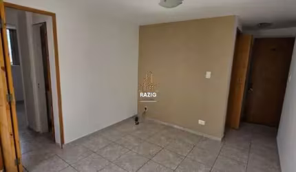 Apartamento com 2 quartos à venda na Rua Visconde de Parnaíba, 1593, Mooca, São Paulo por R$ 340.000