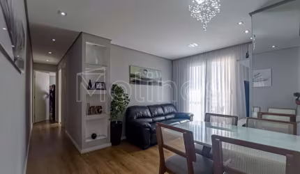 Apartamento à venda no bairro Vila Moreira - São Paulo/SP