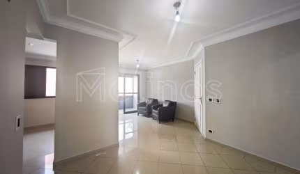 Apartamento à venda no bairro Tatuapé - São Paulo/SP