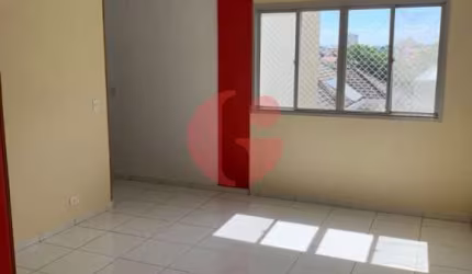 Apartamento para venda com 2 quartos e 1 vaga de garagem com 78m² - Jardim Alvorada