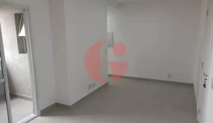 Apartamento para venda com 2 quartos e 1 vaga de garagem com 55m² - Vila Industrial