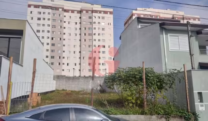 TERRENO 250m² PRÓXIMO À PRINCIPAL AVENIDA DO VILA BRANCA