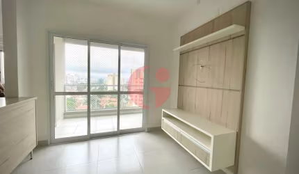Apartamento para locação com 02 quartos e 01 vaga de garagem - 61m² no bairro Jardim América