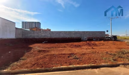Terreno à Venda no Bairro Jardim dos Ipês – Oportunidade Incrível!
