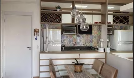 Apartamento à venda em Jundiaí-SP, Vila Nambi: 2 quartos, 1 suíte, 1 sala, 2 banheiros, 1 vaga, 54m². Aproveite!