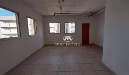 Sala Comercial no Centro Empresarial Jd. Botânico, com 53m² de área privativa.