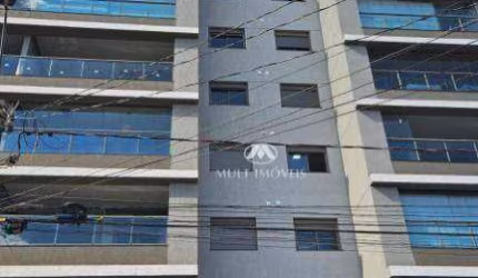 Apartamento com 2 dormitórios para alugar, 75 m² por R$ 2500.000/mês - Jardim Paulista - Ribeirão Preto/SP