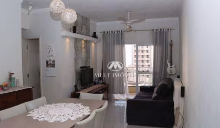Apartamento com 2 dormitórios à venda, 70 m² por R$ 380.000 - Nova Aliança - Ribeirão Preto/SP