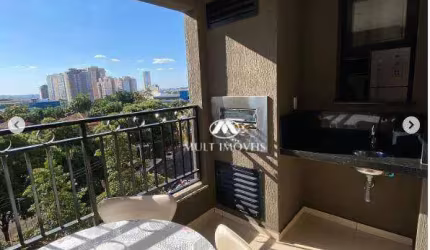 APARTAMENTO À VENDA – ZONA SUL DE RIBEIRÃO PRETO 3 Dormitórios ,1 Suíte , Varanda Gourmet , 90,15m².