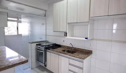 Apartamento para Venda em Mogi das Cruzes, Loteamento Mogilar, 2 dormitórios, 1 suíte, 1 banheiro, 1 vaga