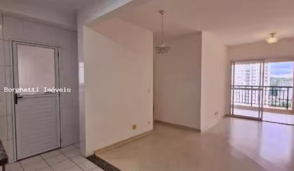 Apartamento para Venda em São Paulo, Jardim Monte kemel, 3 dormitórios, 1 suíte, 2 banheiros, 2 vagas