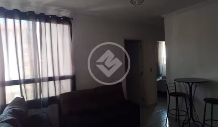 Ótima Oportunidade em Sumaré codigo: 61190