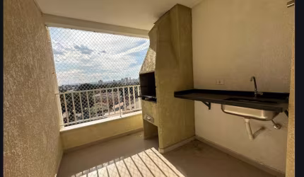 Apartamento 63m², disponível para locação no Edifício Dai Torii codigo: 110682