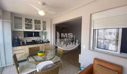 Apartamento com 2 dormitórios à venda, 80 m² por R$ 1.165.000,00 - Cambuí - Campinas/SP