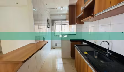 Apartamento com 3 quartos à venda na Rua Paraná, 1511, Alto do Ipiranga, Ribeirão Preto, 62 m2 por R$ 270.000