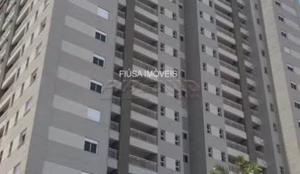 Apartamento com 3 quartos à venda na RUA LEONEL FERREIRA VIANNA, 100, 1, Quinta da Primavera, Ribeirão Preto, 105 m2 por R$ 756.000