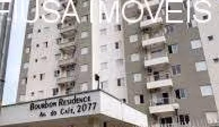 Apartamento com 2 quartos para alugar na AVENIDA DO CAFÉ, 2077, 1, Vila Tibério, Ribeirão Preto, 56 m2 por R$ 2.000