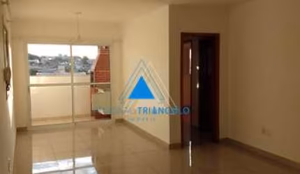 Apartamento à venda, 2 quartos, 1 suíte, 1 vaga, Nossa Senhora da Abadia - Uberaba/MG