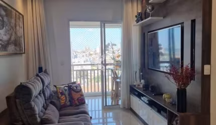 Apartamento com 2 dormitórios à venda, 60 metros e 1 vaga - Vila Gustavo, São Paulo/SP