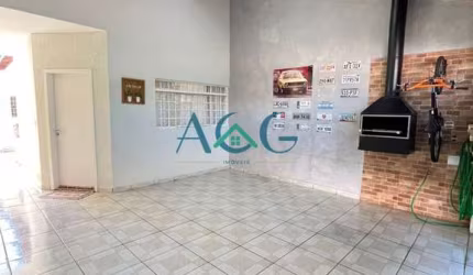 Casa com 2 quartos à venda na Rua Rio Macaé, 1, Jardim Interlagos, Hortolândia por R$ 410.000