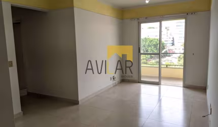 Apartamento em Condomínio na Vila Industrial, Campinas-SP: 3 Quartos, 2 Salas, 1 Banheiro, 2 Vagas, 80m².