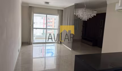 Apartamento para locação no Cambuí, Campinas-SP: 2 quartos, 1 suíte, 2 salas, 2 banheiros, 2 vagas, 83m². Venha conferir!