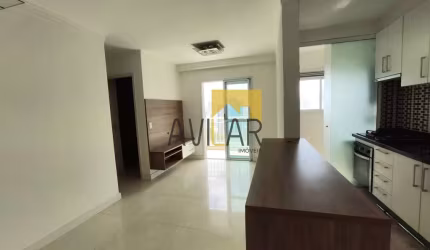 Apartamento à venda em Campinas-SP, Vila Industrial: 2 quartos, 1 sala, 1 banheiro, 1 vaga de garagem, 50m². Aproveite!
