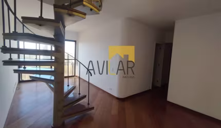 Imóvel de luxo com 3 quartos e 1 suíte no Jardim das Paineiras, Campinas-SP: 3 salas, 5 banheiros, 3 vagas, 210m².