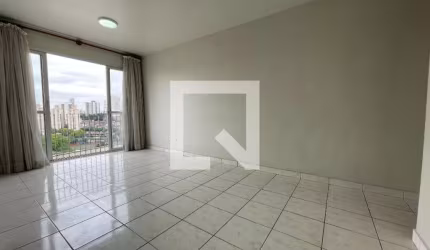 Apartamento à venda com 62m ², 2 quartos e 1 vaga