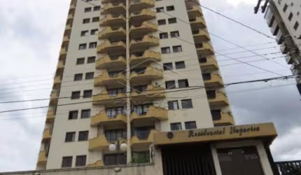 RESIDENCIAL ITAPARICA