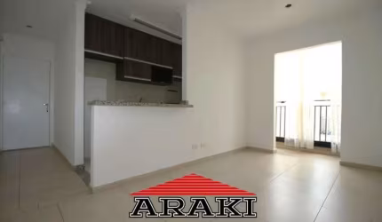 Apartamento com 2 quartos à venda na Rua Manoel Salgado, 220, Jardim Santa Emília, São Paulo, 47 m2 por R$ 240.000