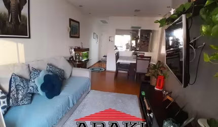Apartamento com 2 quartos à venda na Rua Vigário Albernaz, 785, Vila Gumercindo, São Paulo, 57 m2 por R$ 520.000