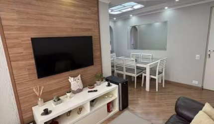Apartamento à venda, 2 quartos, 1 vaga, QUINTA DA PAINEIRA - São Paulo/SP