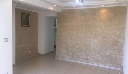 Apartamento à venda, 2 quartos, 1 vaga, QUINTA DA PAINEIRA - São Paulo/SP