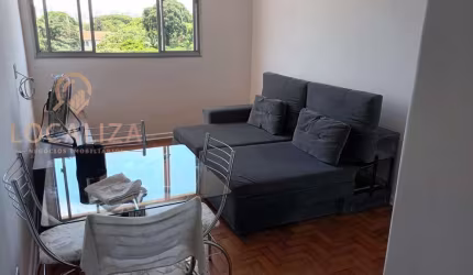 Apartamento para locação 1 quarto na Vila Adyana, São José dos Campos-SP - 50m², 1 sala, 1 vaga de garagem