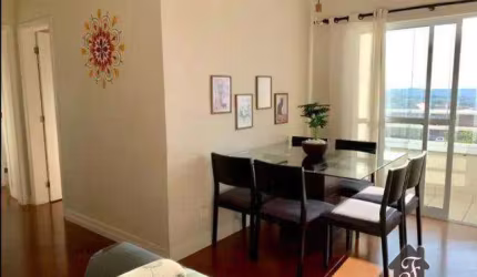 Apartamento com 2 quartos à venda na Rua Hermantino Coelho, 1127, Mansões Santo Antônio, Campinas, 64 m2 por R$ 630.000