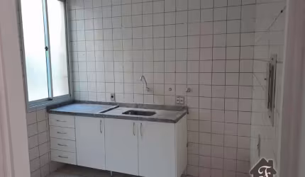 Apartamento com 2 quartos à venda na Rua Ferdinando Panattoni, 400, Jardim Paulicéia, Campinas, 54 m2 por R$ 180.000