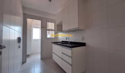 Apartamento para Locação em São Paulo, Itaberaba, 2 dormitórios, 1 banheiro, 1 vaga