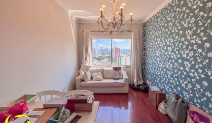 Santa Cecília | 2 Quartos | Suíte | 1 Vaga | 78m²